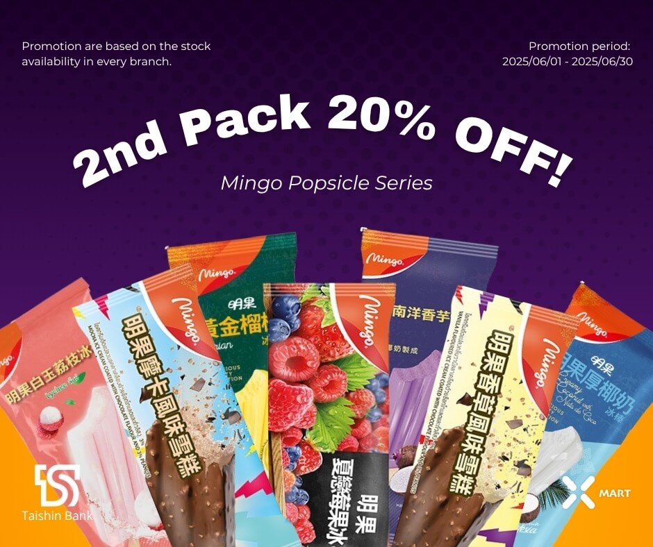 Line album 最新消息文宣 250513 8 (1)