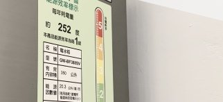 Mb five advantages 4